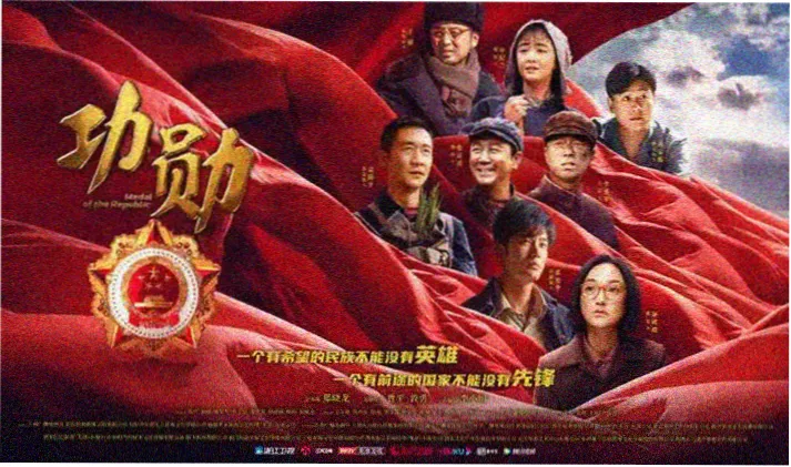 八度影视首页轮播