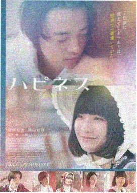 悬疑惊悚影片