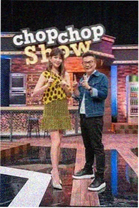 职场观察综艺